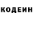 КЕТАМИН VHQ Benjamin Scheafer