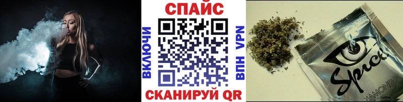 Купить  Назарово  Бутират оксана 