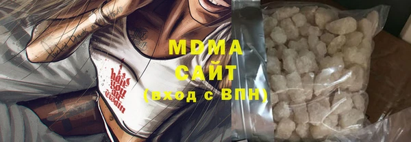 кокаин VHQ Елизово