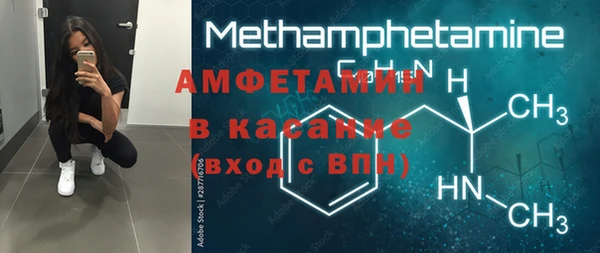 кокаин премиум Ельня