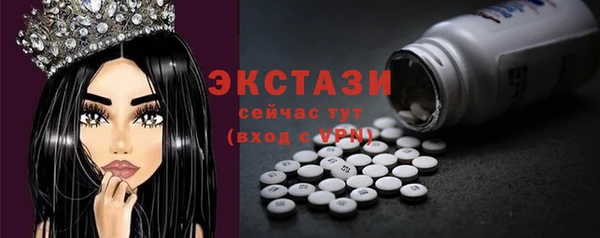 кокаин премиум Ельня