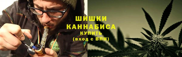 кокаин премиум Ельня
