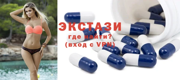 кокаин премиум Ельня