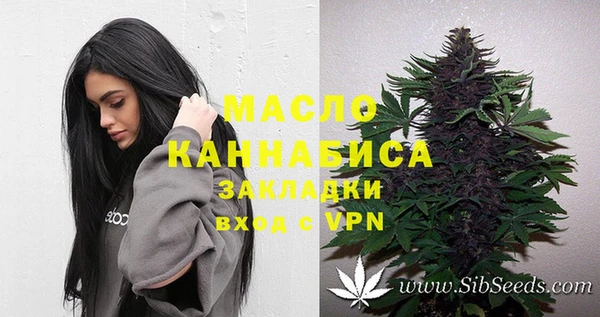 кокаин VHQ Елизово