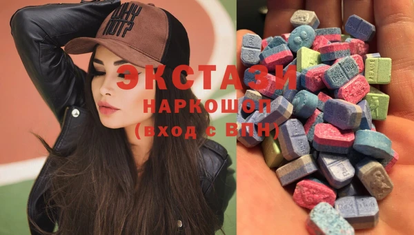 кокаин премиум Ельня