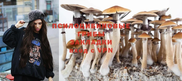 кокаин VHQ Елизово