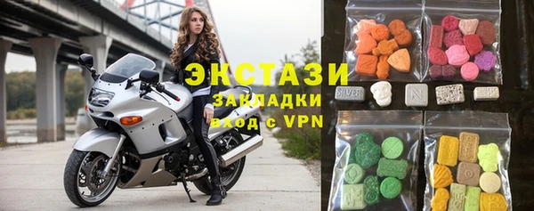 кокаин VHQ Елизово