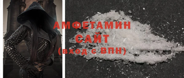 синтетический гашиш Елабуга
