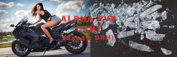 кокаин VHQ Елизово