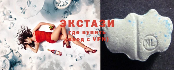 кокаин премиум Ельня