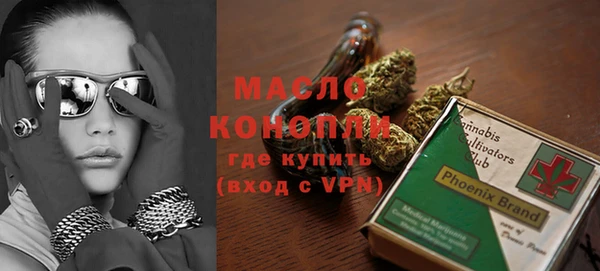 кокаин VHQ Елизово