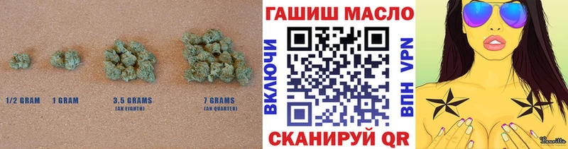 Купить где  Назарово  Дистиллят ТГК Wax 